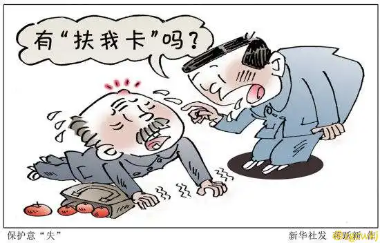 還能肝.jpg